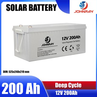 แบตเตอรี่แห้ง เจล Deep Cycle GEL Battery 12V 200AH รุ่น 200A กระทิงดำ แบตเตอรรี่ แบตเจล แบตเตอรี่โซล่าเซลล์ JOHNRAY