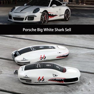 Key Case White Shark For Porsche Mancan Panamera Cayenne 718 911 Boxster Cayman Car Key Cover Shell Replace Accessories