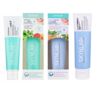 SKYNLAB Premium Fresh Smile Toothpaste สกินแล็บ ยาสีฟันสมุนไพร ลดกลิ่นปาก 160g