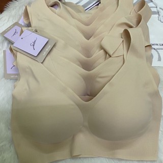 Sabina SBXK108 seamless fit บราทรงสวม ไร้ขอบ ไร้โครง ฟองบาง soft collection ป้าย990บาท