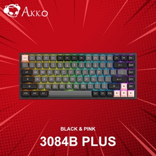 คีย์บอร์ด Akko 3084B Plus Black&amp;Pink (ภาษาอังกฤษ) ประกันศูนย์ 1 ปี