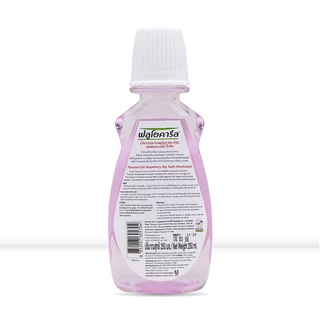 ฟลูโอคารีล น้ำยาบ้วนปาก บิ๊กทีธ รสสตอเบอร์รี่ 250 มล. FLUOCARIL KIDS BIG TEETH STRAWBERRY 250 ML