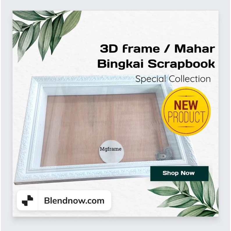 3D POPUP FRAME SCRAPBOOK DOWARD/S 45