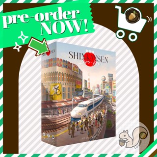 Shinkansen: Zero Kei [Pre-Order]