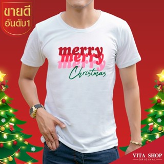 VITASHOP เสื้อคริสต์มาส ปีใหม่ Merry Christmas word เสื้อยืด ผ้าคอตตอนเนื้อนุ่ม ใส่สบาย พร้อมส่ง