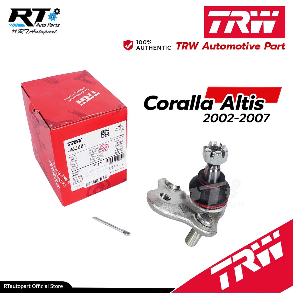 TRW ลูกหมากปีกนกล่าง Toyota Altis ZZE121 ปี01-07 / ลูกหมากปีกนก อัลติส / 43330-19175 / JBJ681