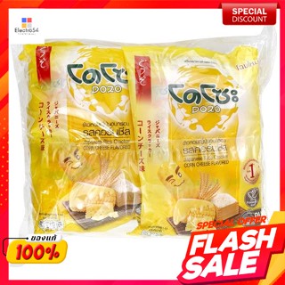 โดโซะ ข้าวหอมญี่ปุ่นอบกรอบ รสคอร์นชีส 56 ก. แพ็ค 6Dozo Crispy Japanese Fragrant Rice Corn Cheese Flavor 56 g. Pack 6