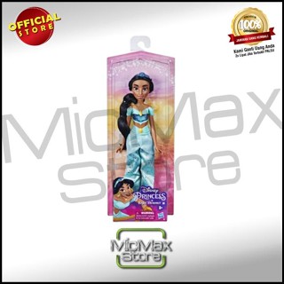 Royal Shimmer Jasmine Aladdin Barbie Original Hasbro Disney