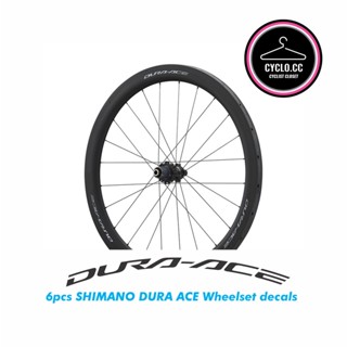 ชุดสติกเกอร์ สําหรับติดล้อรถจักรยาน Shimano Dura-Ace 6 ชิ้น