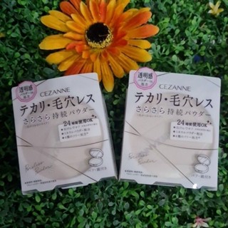 New💯✨ CEZANNE Poreless Powder Clear  ราคาเต็ม  360 บาท