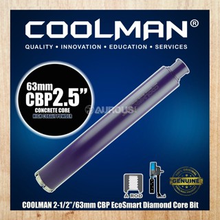 Coolman 2 ดอกสว่านแกนเพชร CBP ECOSMART A-ROP THREAD 63 มม. X 450 มม. (CBP-63) 2 ชิ้น