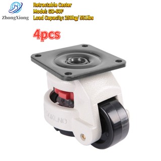 [แคสเตอร์] 4pcs 2" Retractable Leveling Caster Industrial Machine Swivel Heavy Duty 551lbs Capacity