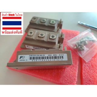 IGBT  🇹🇭 Module 2MBI300U2B-060-50 Module Fuji Electric โมดูลพลังงาน เหมาะสำหรับ inverter Hi Volt