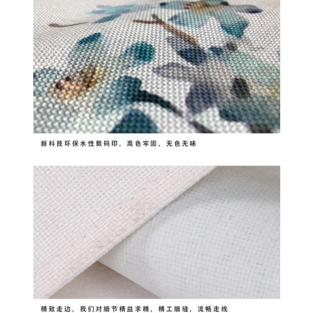 Ins ม่านตู้ ผ้าม่าน