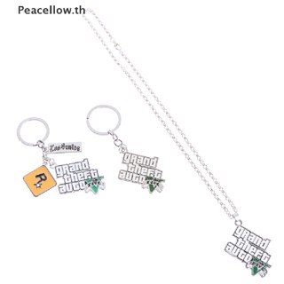 Peacellow พวงกุญแจโลหะ GTA จี้รูปรถยนต์ผู้ชาย