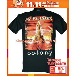 เสื้อวง In Flames เสื้อยืดวงดนตรีร็อค เสื้อวินเทจ อิน เฟลมส์ IFM391