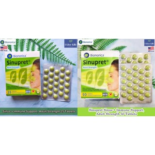 Bionorica - Sinupret Sinus + Immune Support, Adult Strength อาหารเสริมเพื่อสุขภาพ ระบบทางเดินหายใจ