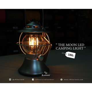 ตะเกียง Blackdeer The Moon Led Camping Light