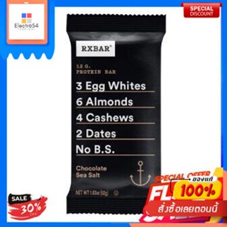 Rxbar Choc Sea Salt Protein Bar 52gRxbar Choc Barre Protéinée au Sel de Mer 52g