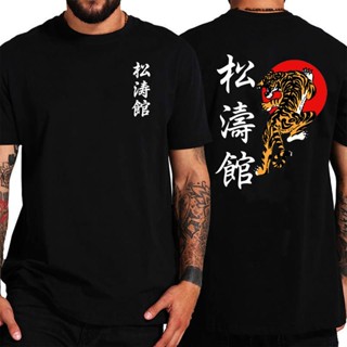 Unisex แฟชั่น Tshirt Shotokan Karate T เสื้อผู้ชายเสื้อยืดแขนสั้น O-Neck Mans Shotokan Tiger เสื้อยืดท็อปแบบตัวสั้น Mans