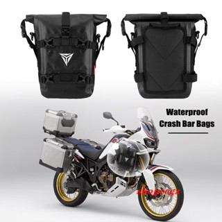 กระเป๋าเดินทาง กันน้ํา สําหรับ Honda CRF1000L CRF1100L CRF Africa Twin CRF 1100L ADV CRF 1000