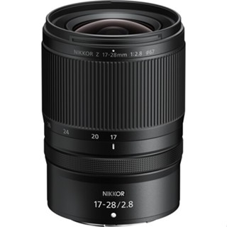 Nikon Lens Z 17-28mm f/2.8 Lens ประกันศูนย์ไทย