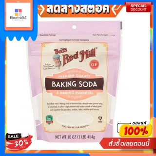 บ็อบส์เรดมิล เบกกิ้งโซดา 454 กรัมBicarbonate de soude de Bobs Red Mill 454 g.