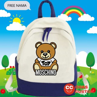 Moschino กระเป๋าเป้สะพายหลัง กระเป๋านักเรียน