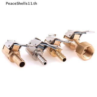 Peaceshells คลิปวาล์วปั๊มลมยางรถยนต์ ทองเหลือง 6/8 มม.