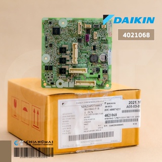 4021068 / 4021068L แผงวงจรแอร์ Daikin แผงบอร์ดแอร์ไดกิ้น แผงบอร์ดคอยล์เย็น รุ่น FTKM24SV2S