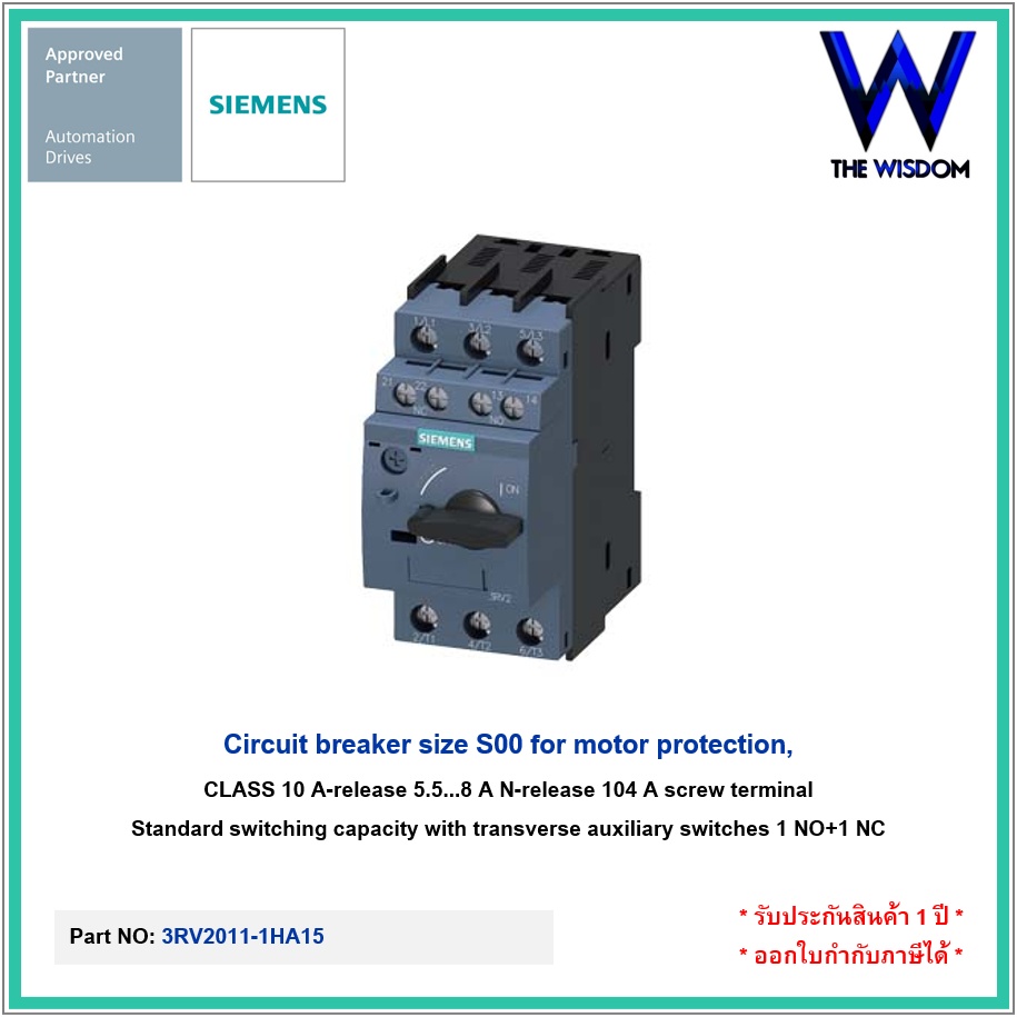 SIEMENS Circuit breaker 3RV2011-1HA15
