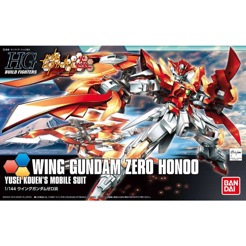 BANDAI HGBF 1/144 Wing Gundam Zero Honoo
