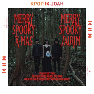 JAURIM - Special Album [MERRY SPOOKY X-MAS]