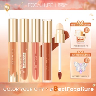 Focallure Color Your City ชุดลิปสติกแต่งหน้า 2 ชิ้น