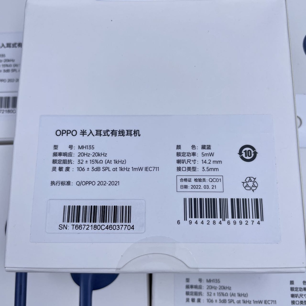 หูฟัง OPPO แท้ 100% รุ่น MH135 3.5mm / typeC มีไมค์ เบสหนัก เสียงใส ไมค์ชัด ของแท้ หูฟัง reno