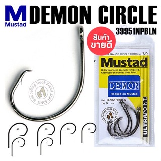 ตัวเบ็ด MUSTAD รุ่น DEMON CIRCLE HOOK งานทะเล รหัส 39951NPBLN