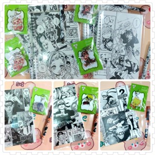 Toilet-bound Hanako-kun Set &amp; Naruto Set : 🗒🖋💗 ฮานาโกะคุงจัดเซต และนารูโตะจัดเซต พวงกุญแจอะครีลิค+ปากกาเจล+สมุดสันห่วงA5
