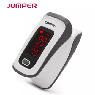 เครื่องวัดระดับอ๊อกซิเจนปลายนิ้ว Jumper Pulse Oximeter JPD-500E เครื่องวัดอ๊อกซิเจน --สินค้าพร้อมส่ง--