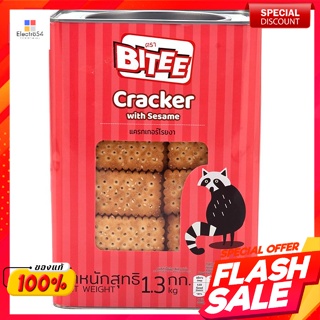 ไบตี้ แครกเกอร์​โรยงา 1.3 กก.Bighty crackers with sesame seeds 1.3 kg.