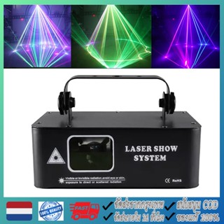 【จัดส่งจากกรุงเทพ】Stage Lights Atmosphere Lights 500mw RGB Laser Beam Line Scanner Projector DJ Disco Stage Lighting Effects Ball Wedding Holiday Bar Club DMX