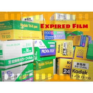 ฟิล์มสี ขาวดำ หลายรุ่น Kodak Fuji NEOPAN KING Film Еxpired (หมดอายุ)