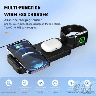 3 ใน 1 Magnetic Wireless Charger 15 วัตต์ Magnetic Fast Wireless Charger Station ฐานลิ้นชักมัลติฟังก์ชั่นช่องใส่นาฬิกา