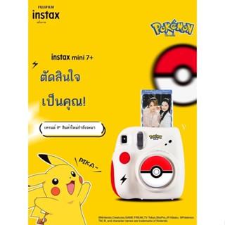 ฟิล์มฟูจิโพลารอยด์ mini7กล้อง7c มาพร้อมกับความงาม11เด็ก8น่ารัก mini9คนโง่