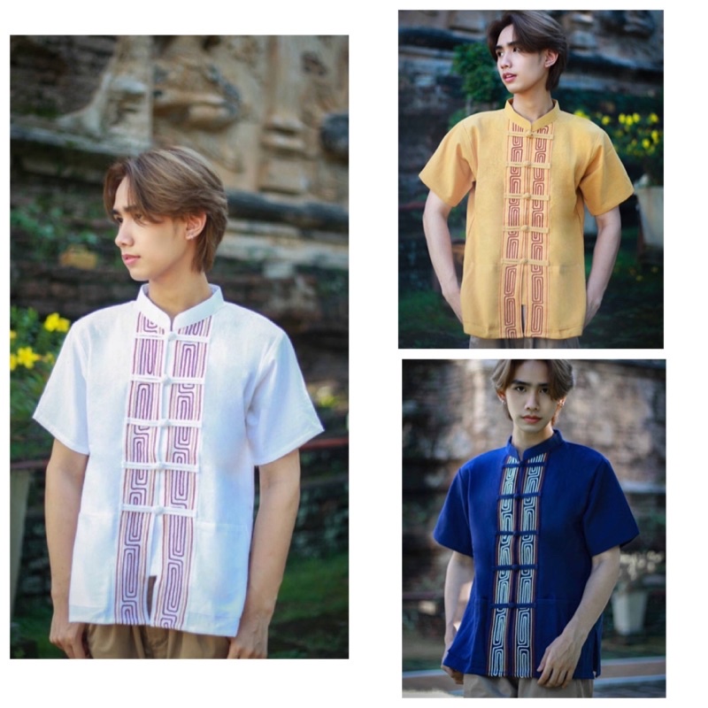 เสื้อพื้นเมืองชายแขนสั้น
