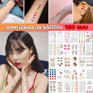 A3พร้อมส่ง Tattoo 35 บาท💗 เเททูสติกเกอร์ แทททูรอยสัก เเททูมินิมอล น่ารัก แทททูกันน้ำ แทททูมินิมอล 4 แบบ tattooo💗[COD]A-D