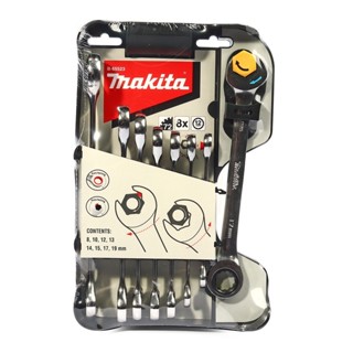 MAKITA ชุดประแจแหวนเกียร์ 8-19MM (8ชิ้น) B-65523