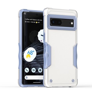 เคส Google Pixel 7 7 Pro แข็ง สองชั้น ฝาครอบป้องกัน แบบด้าน ปลอกซิลิโคน ที่ทนทาน จับด้านใน กันลื่น กันกระแทก