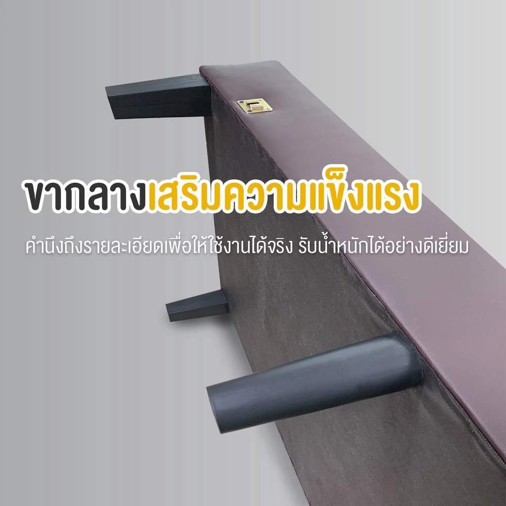 DUDEE ฐานเตียง รุ่น BS หุ้มหนัง สไตล์ญี่ปุ่น 3.5 5 6 ฟุต ไม่รวมที่นอน thumbnail 6