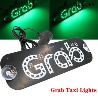 Emd-mjjc 12V GRAB Taxi UBER LIBER LYFT LED ป้ายโฆษณา หลอดไฟแสดงสถานะ