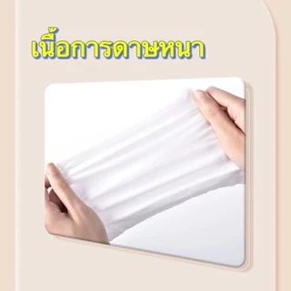 ขายแยกห่อ กระดาษทิชชห่อใหญ่ หนา 3 ชั้น (1 ห่อมี 240 แผ่น)A1